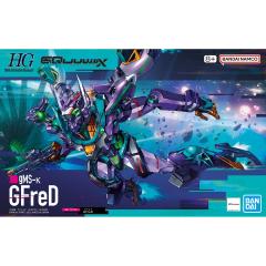 HG 1/144 GFreD �w�@����mGundam GQuuuuuuX�x gMS-k �v�����f��