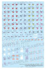 ���K�~�f�o�C�X M.S.G PUNI��MOFU ��g�D �A�C�f�J�[���Z�b�g