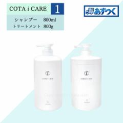 R^ Vv[ 1 800ml R^ g[gg 1 800g Zbg { R^ACPA COTA