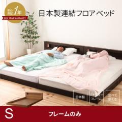 �A���t���A�x�b�h �V���O�� �t���[���̂� ���Y ���{�� ���ׂĉƑ��Ŏg����