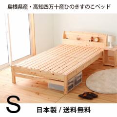 {Ôxbh VO Ђ̂ It Yml\YO ̂xbh ʋC EbhfUC܎ (TCB234-s7023401)