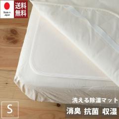 􂦂鏜}bg@VO@(@ۃCXt@CEX^_[h^Cv)(}bgS70001)