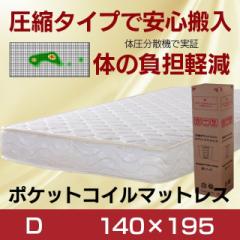 }bgX@|PbgRC@_u@RpNgɔ\Ȉk^Cv