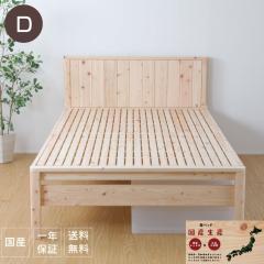 @ׂ̂xbh@_u  Ђ̂@ׂĎg Yml\YqmL(TCB231-D-@ 70231031)