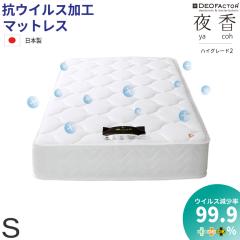 VOTCY @fIt@N^[@RECXH@{鍁nCO[h2 |PbgRC}bgX k^Cvxbh ql