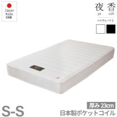 V[gVOTCY {鍁nCO[h2 |PbgRC}bgX k^Cvxbh qlS h hL h_jH