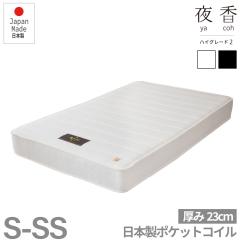 V[gZ~VOTCY {鍁nCO[h2  |PbgRC}bgX k^Cvxbh qlS h hL h_j