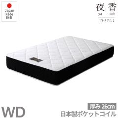 {鍁v~A2 Ch_uTCY { |PbgRC}bgX k^Cvxbh qlS h hL h_jH