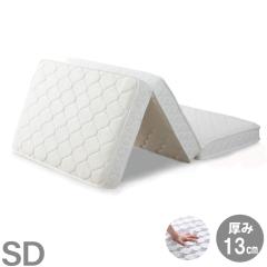 ���x�b�h  �O�܂� �|�P�b�g�R�C���}�b�g���X �Z�~�_�u���T�C�Y ����13cm �|�P�b�g�R�C�� ���ʎd�l ����}�֑Ή����i