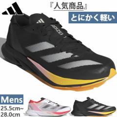 AfB_X Y AfB[ Wp 8 M ADIZERO JAPAN 8 M jOV[Y WMO }\ ubN   adidas I