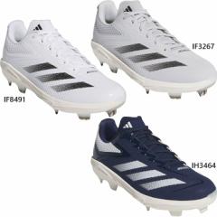 アディダス メンズ アディゼロ エレクトリック Adizero Electric TPU BSB 野球シューズ スパイク ホワイト 白 グレー ネイビー 灰色 送料