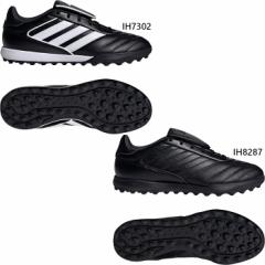 アディダス メンズ コパ グローロ Copa Gloro II Turf Soccer Shoes サッカーシューズ トレーニングシューズ トレシュー ターフ ブラック