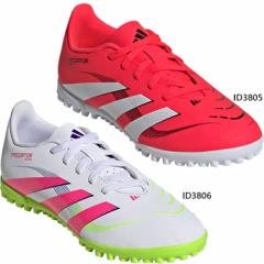 アディダス ジュニア キッズ プレデター クラブ ターフ PREDATOR CLUB TF J サッカーシューズ トレーニングシューズ トレシュー ホワイト