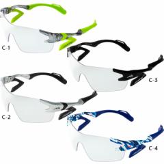 エアフライ メンズ レディース ノーズパッドレス スポーツサングラス 調光レンズモデル for サイクリング 自転車 登山 トレイルランニン