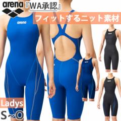 アリーナ レディース WA承認 アクアアドバンスト ハーフスパッツオープンバック クロスバック スイムウエア スイミング 水泳 競泳水着 ブ
