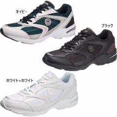 アサヒシューズ メンズ レディース ウィンブルドン 054WS スニーカー シューズ 紐靴 防水 ローカット 再帰反射 ホワイト 白 ブラック 黒 