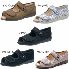 3E ATqV[Y fB[X `L133SL T_ V[Y y ې R hL  asahi shoes KS23482 KS23483 KS234