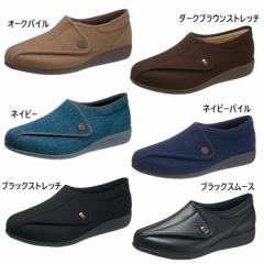 4E幅 幅広 ワイド アサヒシューズ メンズ 快歩主義M900 ウォーキングシューズ 丸洗い 軽量 抗菌 送料無料 asahi shoes KS22052 KS22053 K