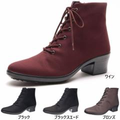 ATqV[Y fB[X gbvhC TDY3989A SAebNX ϊ h Cu[c CV[Y ᓹ  asahi shoes AF3