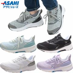 ATqV[Y Y fB[X ATqtbgPA AFC001 Xj[J[ V[Y RC RtH[gV[Y  asahi shoes KF72