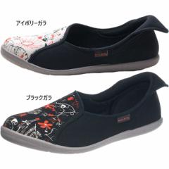 3E ATqV[Y fB[X ` n[LeB [V[Y p RtH[gV[Y  asahi shoes KS30181 KS3