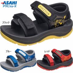 アサヒシューズ ジュニア キッズ ポケモン P113SL サンダル シューズ ブラック 黒 ブルー レッド 青 赤 送料無料 asahi shoes KC66811 KC