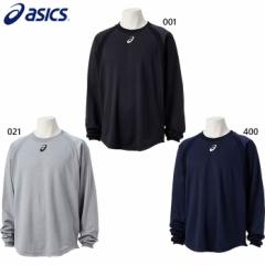 アシックス メンズ フィールドトップ 野球ウェア トップス スウェット 長袖 ブラック 黒 グレー 灰色 送料無料 asics 2121A342