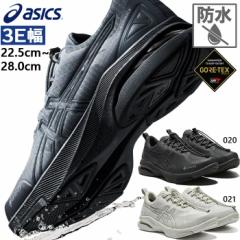 3E AVbNX Y fB[X QChEH[N SAebNX GEL-RIDEWALK GTX EH[LOV[Y Xj[J[ h O[ 