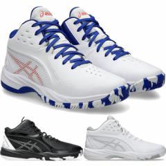 普通幅 アシックス ジュニア キッズ ゲル インプルーブ GEL-IMPROVE 3 バスケットボールシューズ バッシュ 部活 ミニバス ホワイト 白 ブ