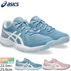 ミズノ MIZUNO ウエーブアルテミス5 WIDE ユニセックス バレーボール