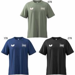 バタフライ メンズ レディース ラバーズ・Tシャツ 卓球ウェア トップス 半袖 吸水速乾 ブラック 黒 ネイビー カーキ 送料無料 Butterfly 