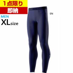 XLTCY V[X[tBbg S[hEB Y dqEH[O^Cc Kodenshi Warm Long Tights A_[EFA X|[cC