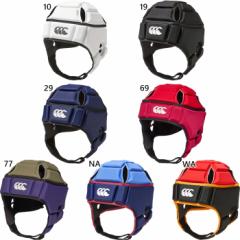 カンタベリー メンズ レディース ヘッドギア ヘルメット型 ヘッドキャップ ラグビー ホワイト 白 ブラック 黒 ネイビー パープル 紫 送料