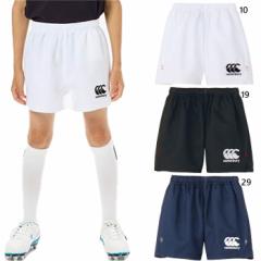 カンタベリー ジュニア キッズ ラグビー ショーツ JR.RUGBY SHORTS ラグビーウェア ボトムス ショートパンツ ホワイト 白 ブラック 黒 ネ