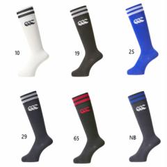 カンタベリー ジュニア キッズ 2ラインストッキング ラグビーウェア ソックス 送料無料 canterbury ASJ04055