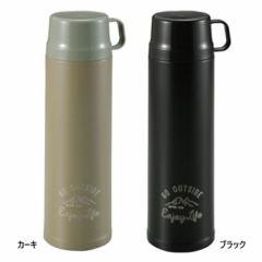 900ml キャプテンスタッグ メンズ レディース 直飲み コップ 2way モンテ ダブルステンレスボトル 水筒 マグボトル 送料無料 CAPTAIN STA