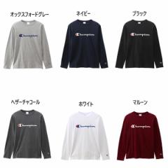 チャンピオン メンズ ロングスリーブTシャツ カジュアルウェア トップス 長袖Tシャツ 送料無料 Champion C3-Q401
