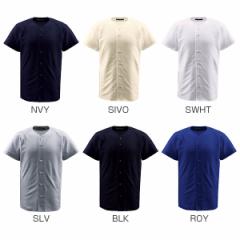 デサント メンズ レディース 半袖Tシャツ ウェア フルオープンシャツ DB-1010 ホワイト 白 ブラック 黒 ネイビー ブルー レッド 青 赤 シ