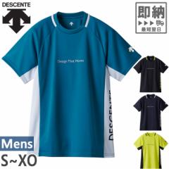 デサント メンズ レディース 半袖 シャツ バレーボール ウェア トップス 吸汗速乾 トレーニング 練習着 スポーツ Tシャツ ブラック 黒 ネ