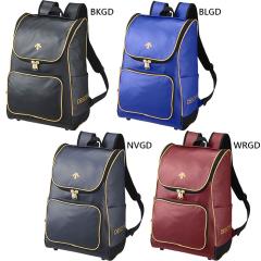 即日出荷 アウトレット Victus ビクタス バックパック バット収納