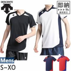 デサント メンズ レディース 半袖 シャツ バレーボールウェア トップス 吸汗 ストレッチ 半袖 シャツ Tシャツ スポーツ トレーニング ブ