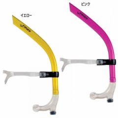 フィニス メンズ レディース ジュニア スイマーズシューノーケル 水泳用品 トレーニング用品 競泳 練習用具 イエロー ピンク 黄色 送料無