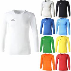 フィンタ ジュニア キッズ JRストレッチ長袖クルーネックアンダーシャツ サッカーウェア フットサルウェア トップス アンダーウェア スポ