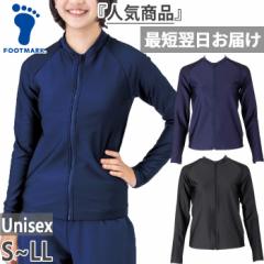 【5月中旬入荷予約商品】 S-LLサイズ フットマーク メンズ レディース 男女共用水着トップス スイムウエア スイミング 水泳 スクール水着