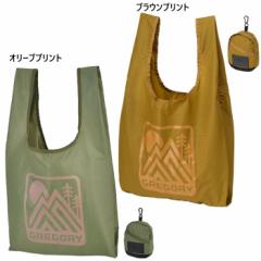 20L グレゴリー メンズ レディース イージーショッパー バッグ 鞄 エコバッグ お買い物バッグ 折りたたみ 折り畳み 送料無料 GREGORY 140