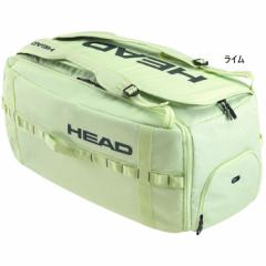 85L ヘッド メンズ レディース プロ ダッフル ラケット テニスバッグ Pro Duffle Racquet Tennis Bag L バッグ 鞄 グリーン 緑 送料無料 