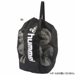 ヒュンメル メンズ レディース ボールバッグ サッカーバッグ 鞄 ブラック 黒 送料無料 hummel HFB1038