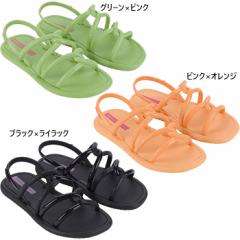 イパネマ ジュニア キッズ ガールズ サンダル MEU SOL SANDAL KIDS シューズ カジュアル ブラック 黒 ピンク グリーン 緑 送料無料 Ipane