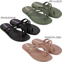 �C�p�l�} ���f�B�[�X ���E �\�� ���X�e�C�� MEU SOL RASTEIRA �T���_�� �V���[�Y �J�W���A�� �r�[�`�T���_�� �C���� �u���b�N �� �s���N 