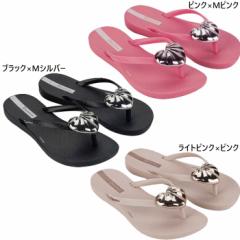 イパネマ ジュニア キッズ ガールズ マキシ ファッション MAXI FASHION KIDS サンダル シューズ カジュアル ビーチサンダル トング ブラ